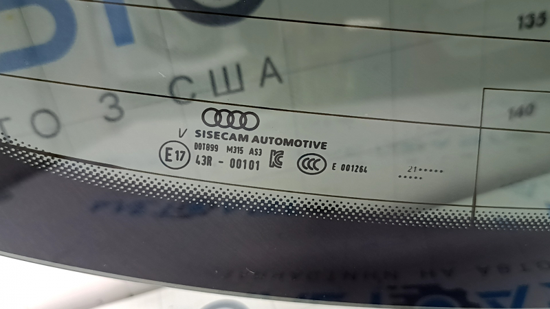 Rear window of the trunk door of the Audi Q3 83A 19-25 tinted
