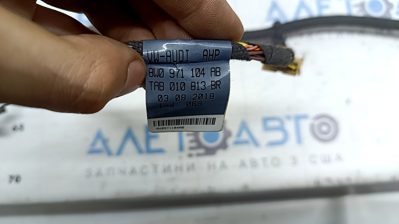 Wiring for the rear bumper of the Audi A4 B9 17-25 for 4 parking sensors, BSM and a foot opening sensor
