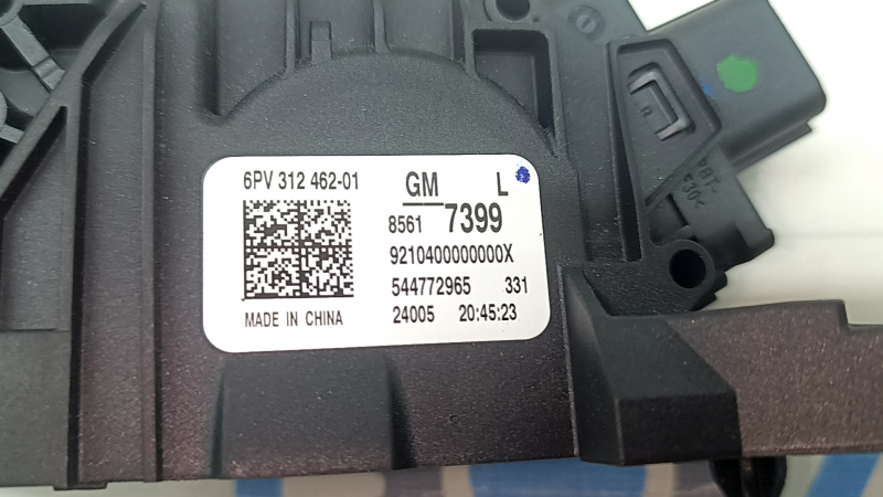 Chevrolet Equinox EV 24-26 gas pedal
