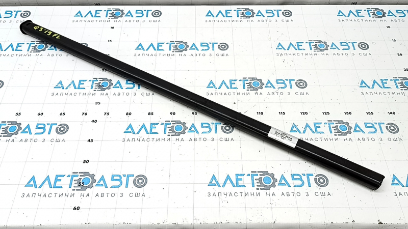 Strut reinforcement front left door Audi Q3 83A 19-25