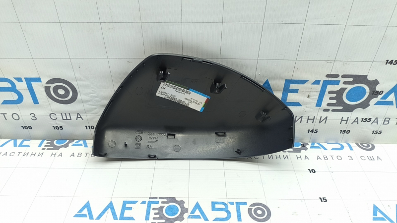 Right side mirror cover for Land Rover Discovery Sport 17-23