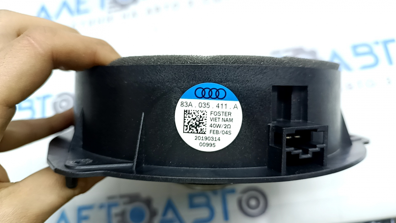 Rear left door speaker for Audi Q3 83A 19-25 Bang & Olufsen
