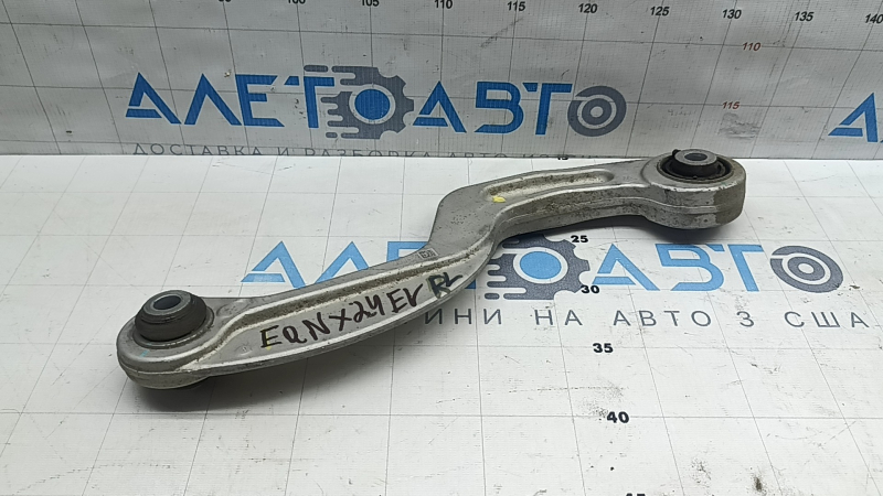 Upper rear left transverse control arm Chevrolet Equinox EV 24-26