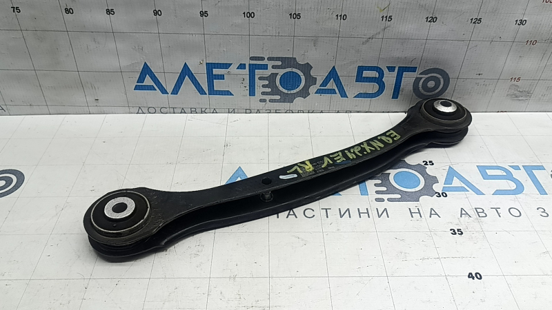 Upper transverse control arm, rear left, front, Chevrolet Equinox EV 24-26