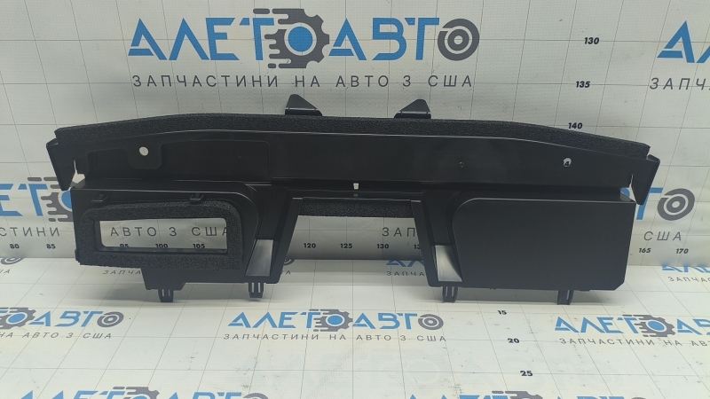 Mazda CX-90 24-26 Front Bumper Reinforcement Cover