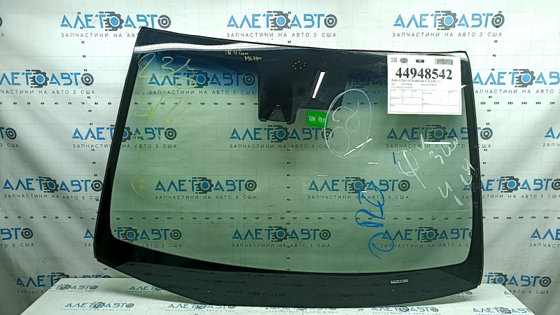 Hyundai Ioniq 17-22 windshield under the humidity sensor and camera, chips, scratches