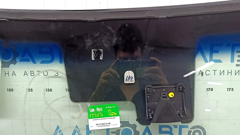 Hyundai Ioniq 17-22 windshield under the humidity sensor and camera, chips, scratches