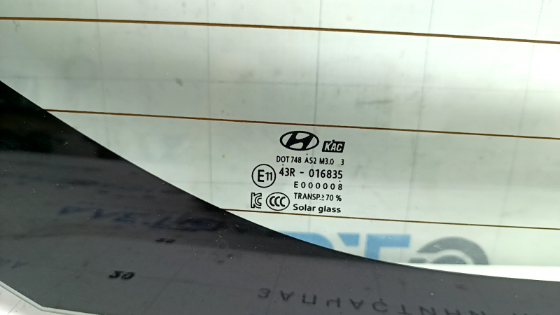 Rear lower glass of the trunk door Hyundai Ioniq 17-22 heated