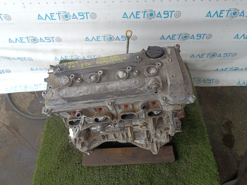 Engine 2AZ-FXE Toyota Camry v40 07-11 2.4 hybrid 68k, started