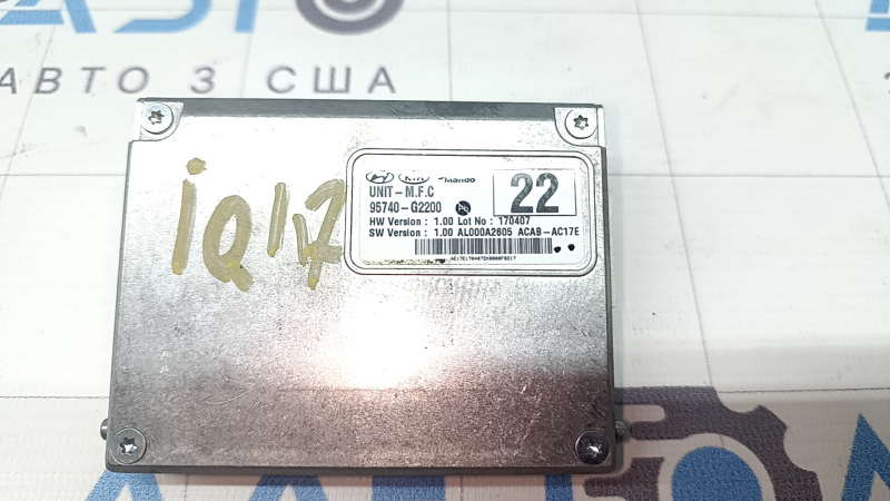 Hyundai Ioniq 17-17 lane keeping camera on the windshield