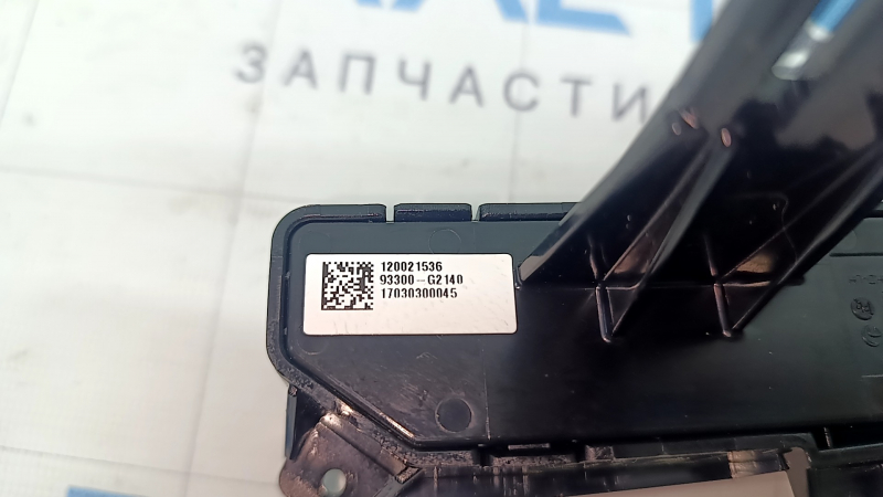 Left center console button block for Hyundai Ioniq 17-19 HEV