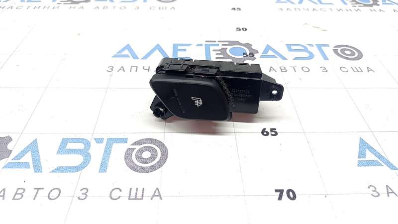 Right center console button block for Hyundai Ioniq 17-19 HEV, PHEV