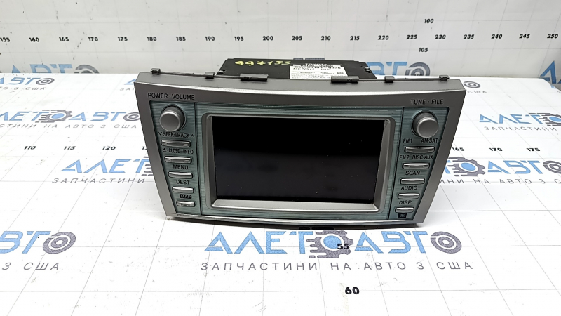 JBL head unit Toyota Camry v40 07-09 display does not work