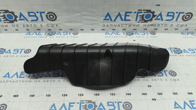 Lower control arm cover for rear left spring, Audi Q5 80A 18-24