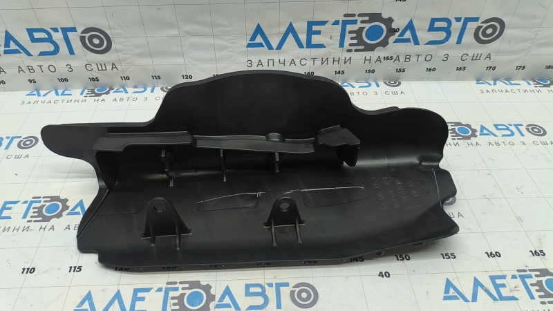 Lower control arm cover for rear left spring, Audi Q5 80A 18-24