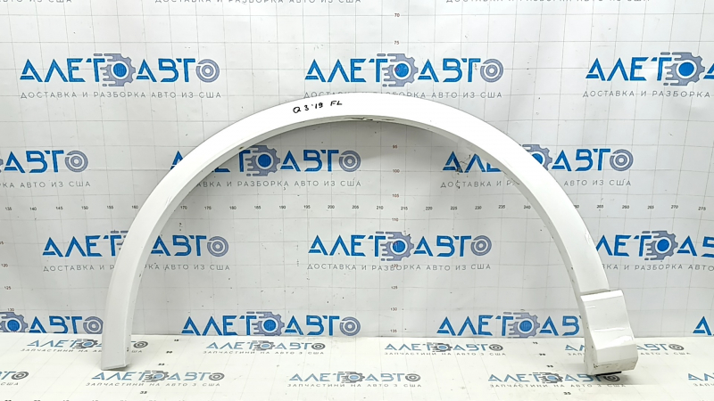 Front left fender arch trim Audi Q3 83A 19-25 white