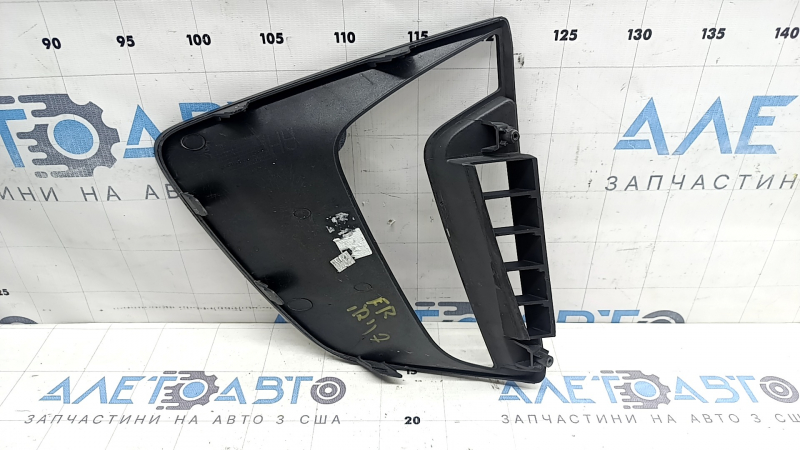 Right front bumper grille for Hyundai Ioniq 17-19 with DRL