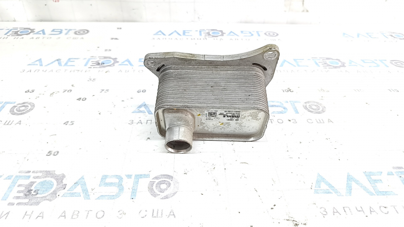 Oil cooler for Audi A4 B9 21-25 MHEV engine