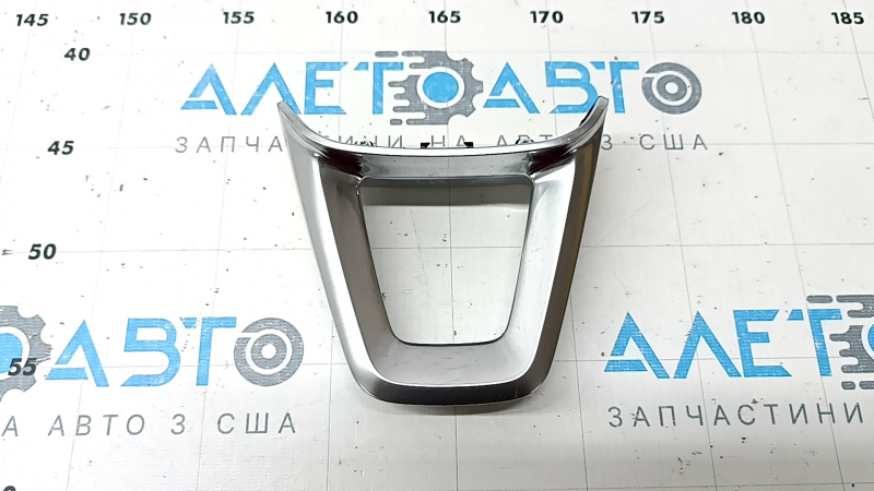 Audi Q3 83A 19-25 Chrome Steering Wheel Cover