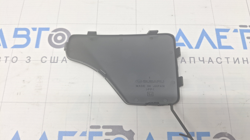 Subaru Forester 22-24 Front Bumper Tow Hook Cap