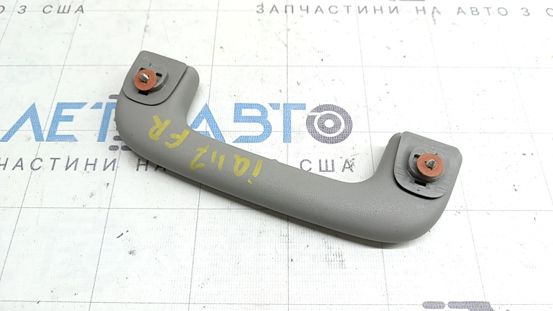 Front right ceiling handle for Hyundai Ioniq 17-19 beige