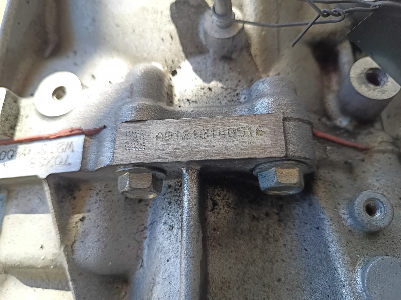 Automatic transmission assembly Nissan Rogue 21-21 2.5 MCVT AWD 154k, with automatic transmission unit