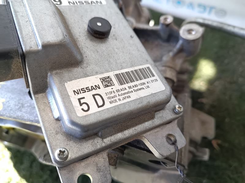 Automatic transmission assembly Nissan Rogue 21-21 2.5 MCVT AWD 154k, with automatic transmission unit
