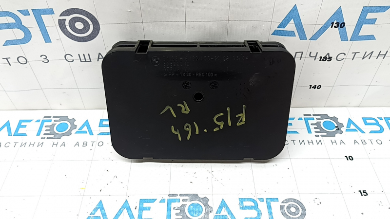 Left ventilation shield BMW X5 F15 14-18