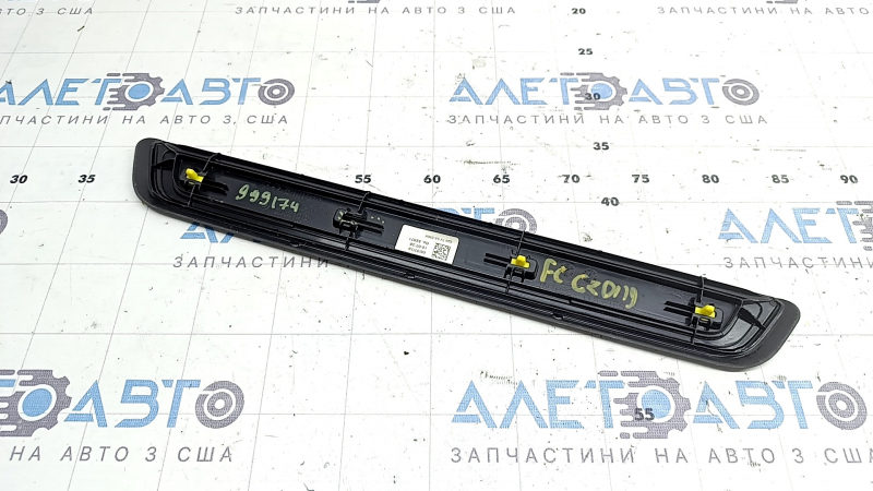 Front left outer door sill trim BMW 3 G20 19-26 chrome, BMW inscription, broken fastening, scratches, bump