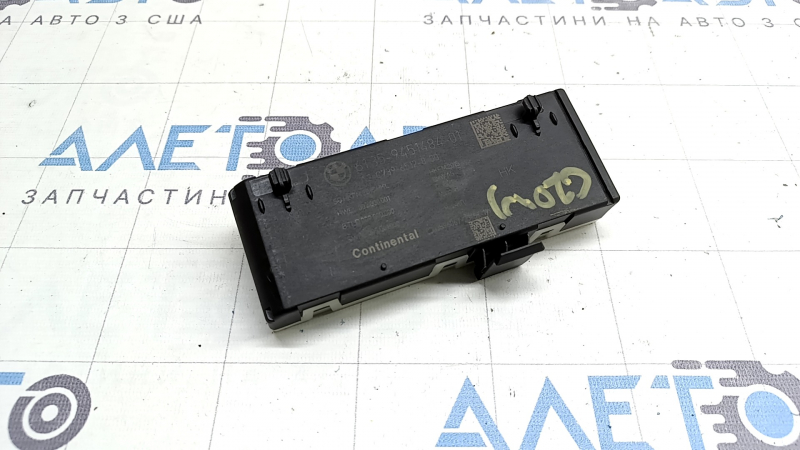 Tailgate Control Unit Module BMW 3 G20 19-26