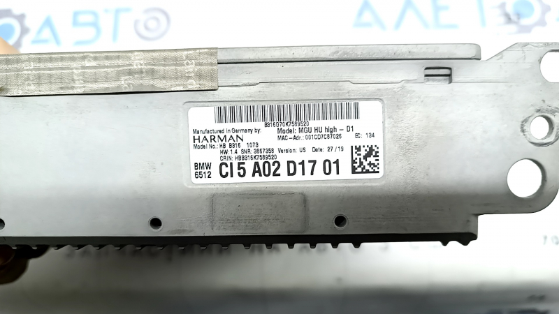 Radio Receiver navigation BMW 3 G20 19-26