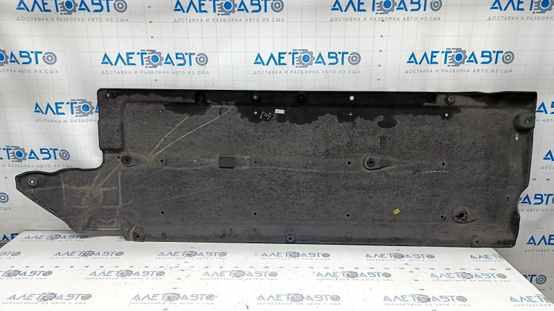 Left underbody protection Hyundai Ioniq 17-22 HEV, PHEV tears