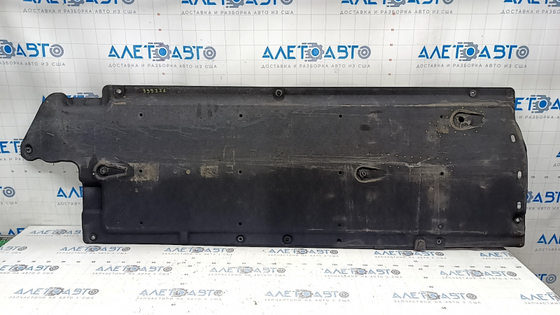 Left underbody protection Hyundai Ioniq 17-22 HEV, PHEV tears