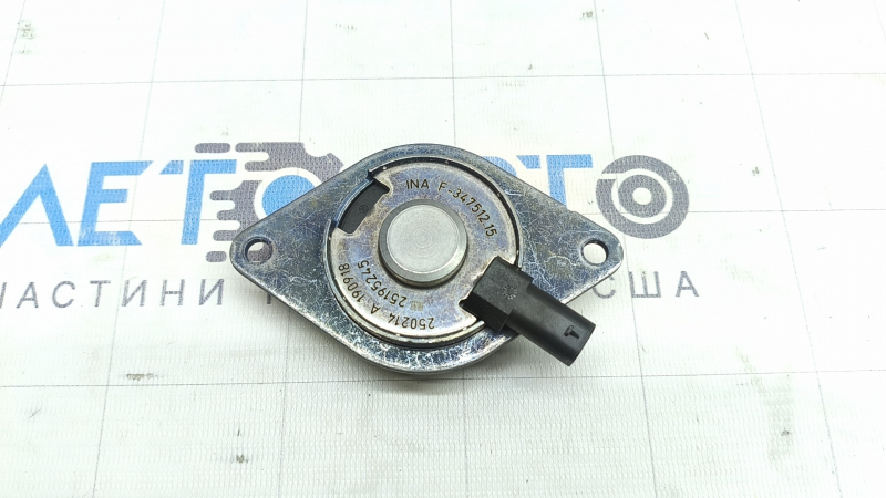 Chevrolet Trax 15-22 1.4T Timing Phase Regulator