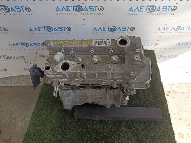 Hyundai Ioniq 17-22 HEV, PHEV 1.6 G4LE 73k engine, no oil, seized, for spare parts