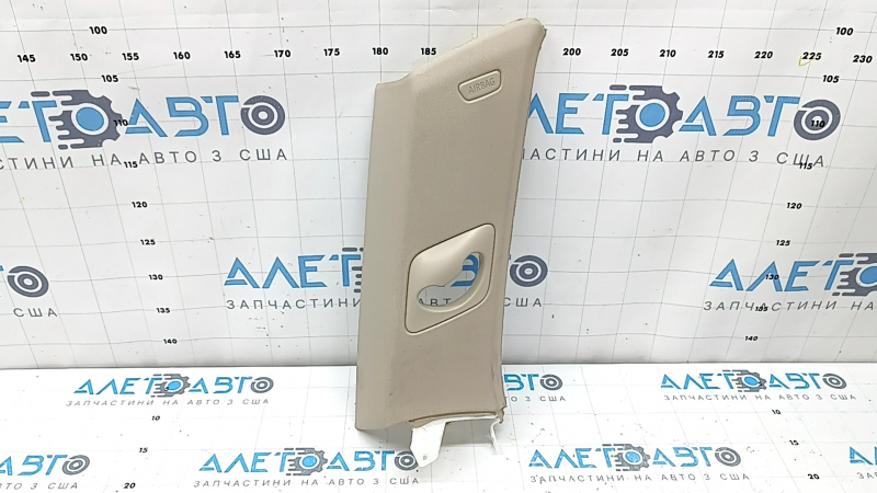 BMW X5 F15 14-18 oyster beige rear pillar trim, front left, for cleaning