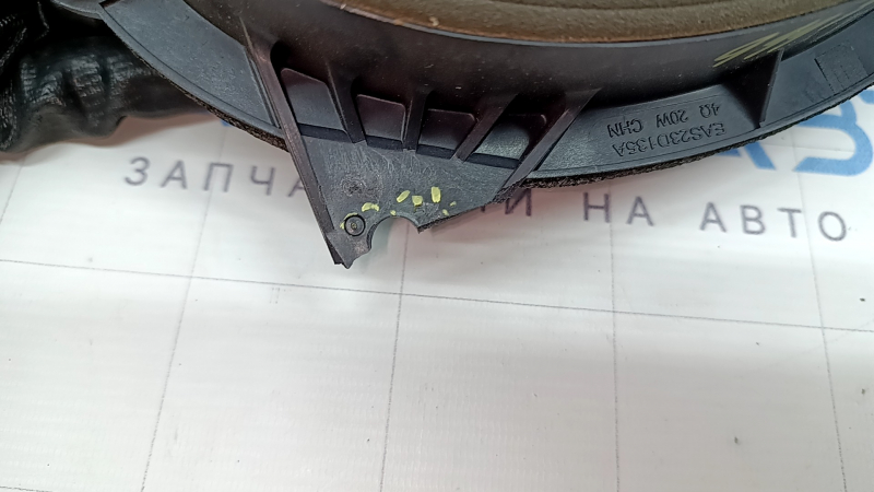 Front right door speaker Toyota Prius 30 10-15 broken mount, butt