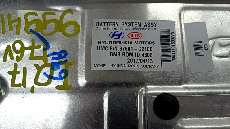 The VVB battery assembly for Hyundai Ioniq 17-19 HEV, 73k, 176V, assembled with a 12V battery, the 12V battery has swollen