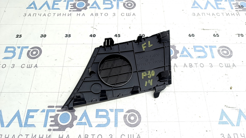 Upper left front panel trim for speaker Toyota Prius 30 10-15 black