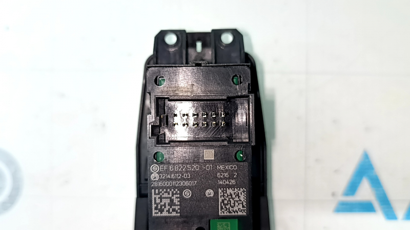 Parking button BMW X5 F15 14-18 cracks, coating peeling off