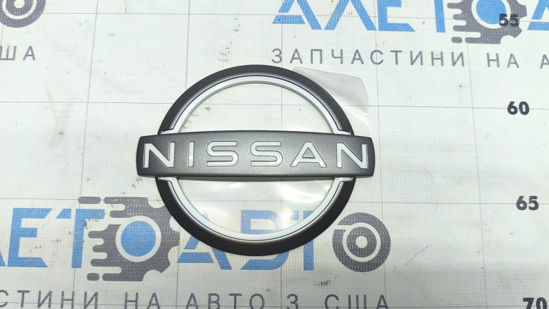 Nissan Rogue 21-24 Type 2 Tailgate Logo Emblem