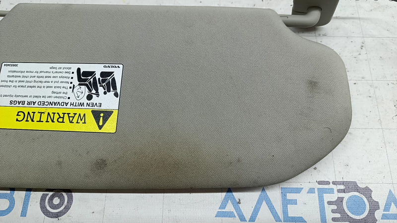 Left sun visor Volvo XC90 16-26 gray with backlight, without hook, dry cleanable