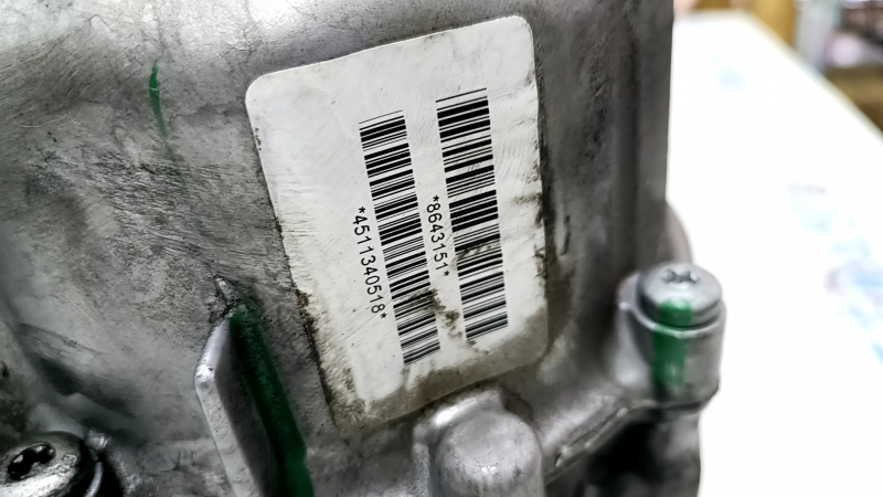 Transfer case BMW X5 F15 14-18 N55, N57, plug-in AWD 85k, without block