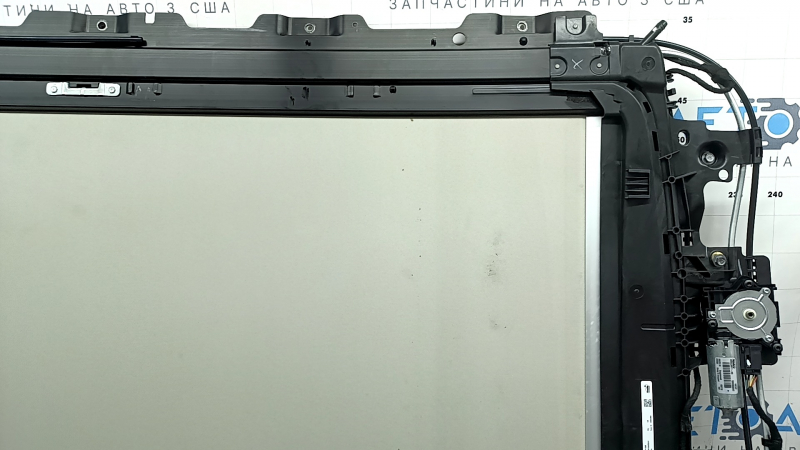 Panorama assembly Volvo XC90 16-26 gray curtain, curtain for dry cleaning