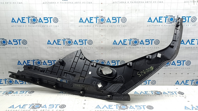 Left underhood trunk lining Ford Mustang Mach-E 21-26, tears, abrasions