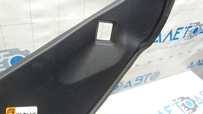 Right underhood trunk trim Ford Mustang Mach-E 21-26 abrasions