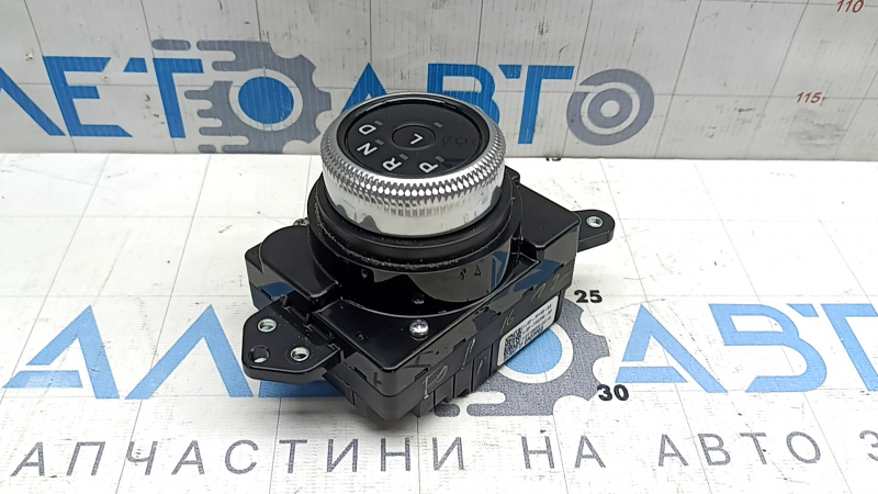 Ford Mustang Mach-E 21-26 Shift Washer