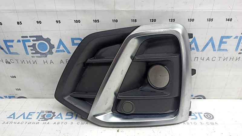 Front bumper grille left Audi Q5 80A 21-25 black matte with chrome, S-Line, for radar and parking sensors