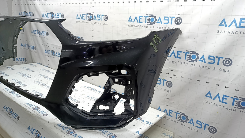 Bare front bumper Audi Q5 80A 21-25 without Park Assist and headlight washers, black, without tow hook cap