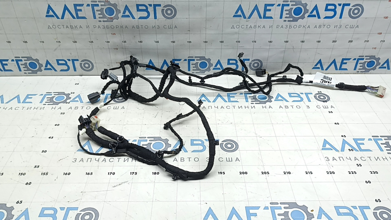Ford Mustang Mach-E 21-26 Center Console Wiring